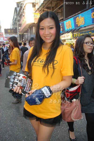 DSC_0157.JPG