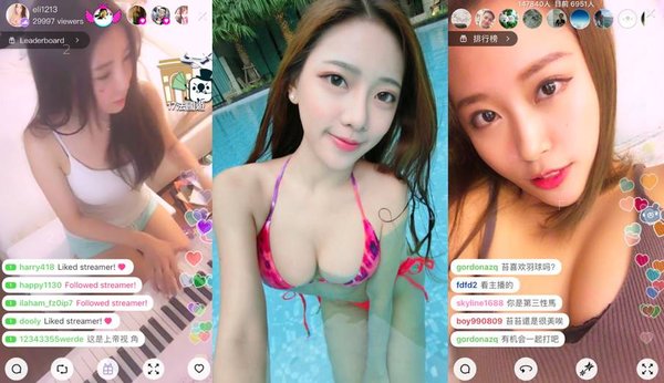 17app-cover.jpg