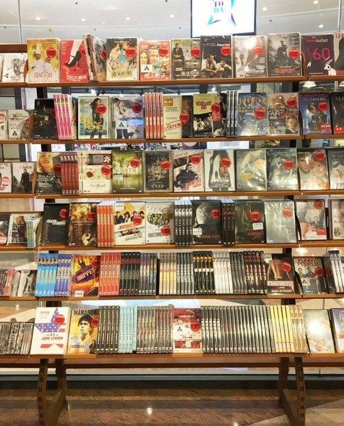 hmv-outlet01.jpg