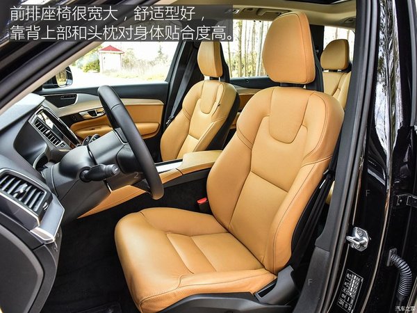 autohomecar__wKgFVVbyu_aAa3DiAANpI_EK5lc875.jpg