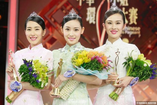 rsz_2017中華小姐環球大賽_李明子3.jpg