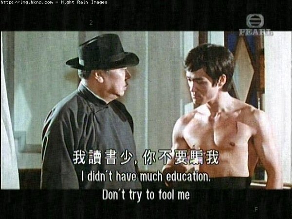 lee.jpg