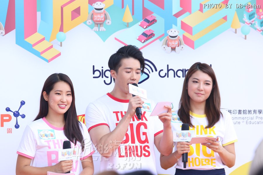 TVB-170805_019.JPG