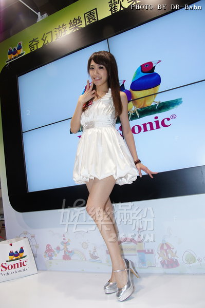 TW-Coexpo_243.jpg