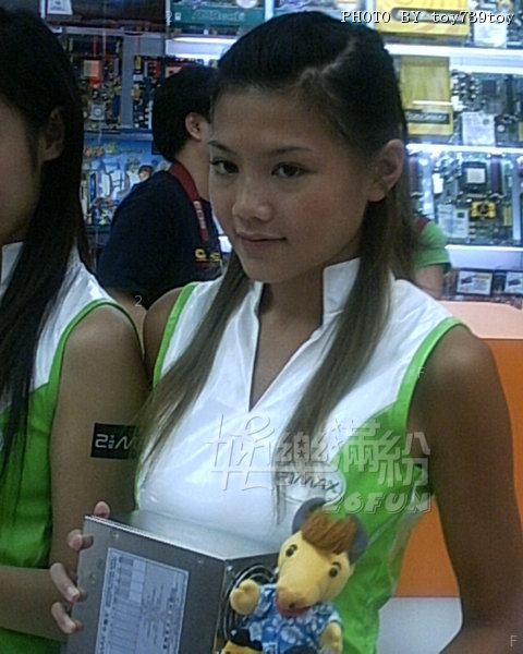 PHTO0043.JPG