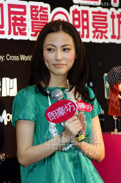 DSC05228.JPG