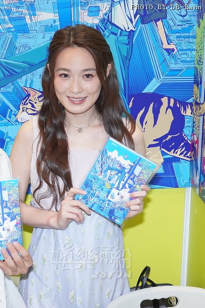 ACGHK-book-250725_10.JPG