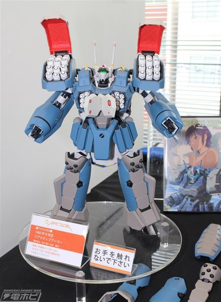 ar51.jpg