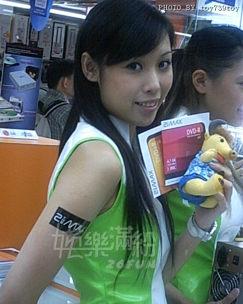 PHTO0096.JPG