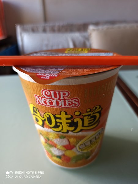 IMG_20200623_084136.jpg