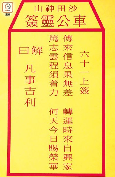 0130-00176-010b1.jpg