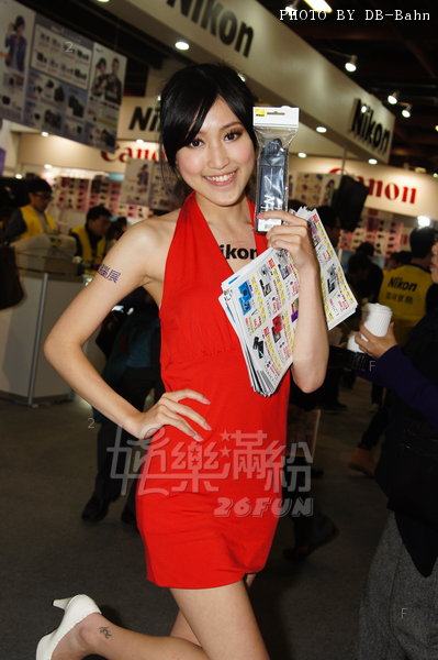 TW-Coexpo_211.jpg