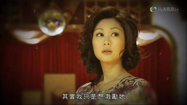 High-Definition-Jade02-05-21-26-56.jpg
