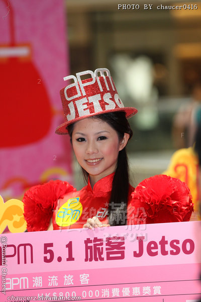 AIMG_8948.JPG