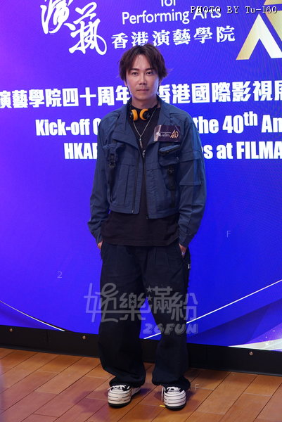 TDC-Film25-0317_03.JPG