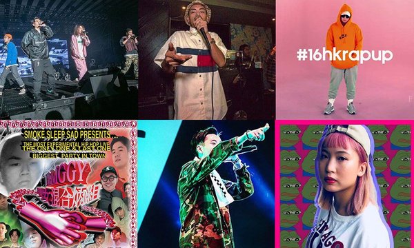 hiphopnobeef_9199682545bd805aee6d57.jpg