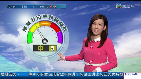 嘉倩今朝靜宜裝.5654.jpg