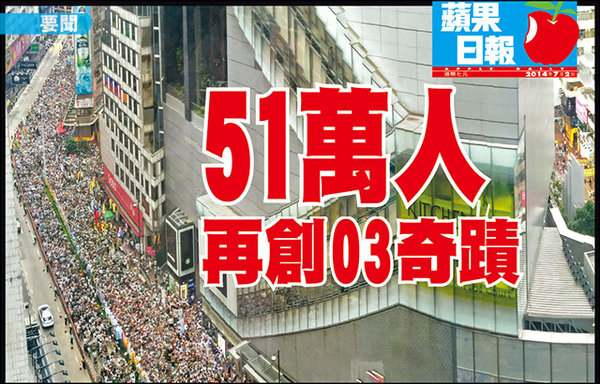 1404244293_e196.jpg