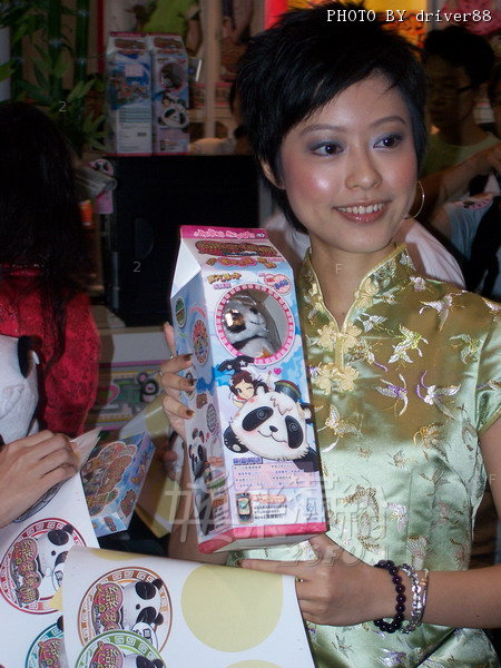 100_0510_resize.jpg