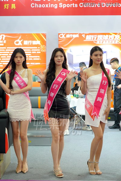 DSC08955.JPG