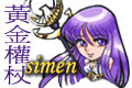 sim3 copy.jpg