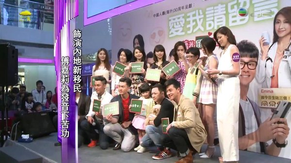 煙剷BB呀 (11).jpg