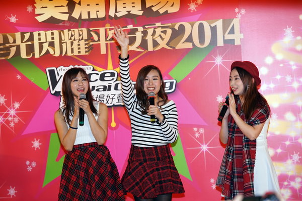 KwaiChung-141224_114.JPG