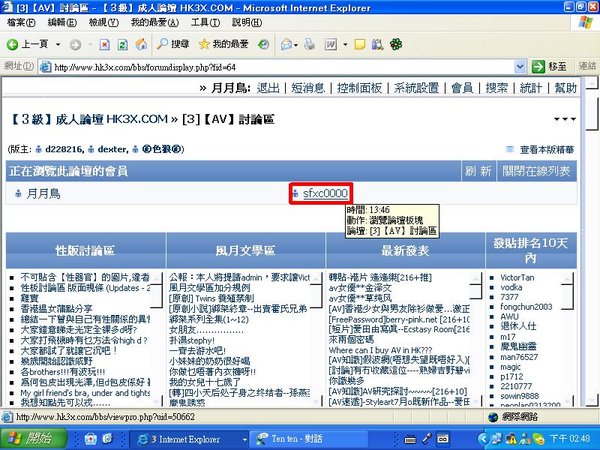 未命名.JPG