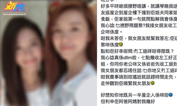 sis_14950734945bd9eab3c57e2.jpg