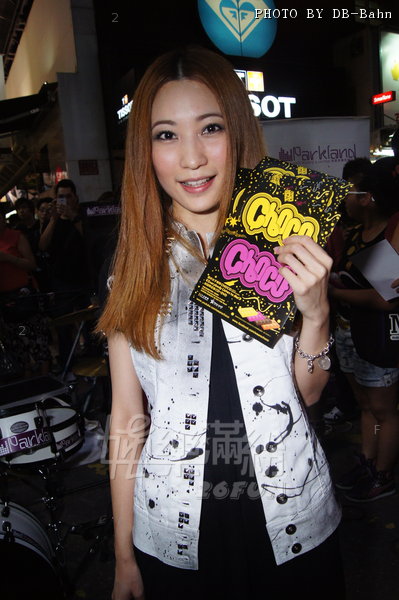 Choco-120915_74.JPG