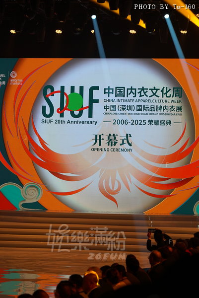 SIUF-2503-d1m1_001.JPG