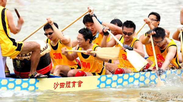 WSL_2116 copy.jpg