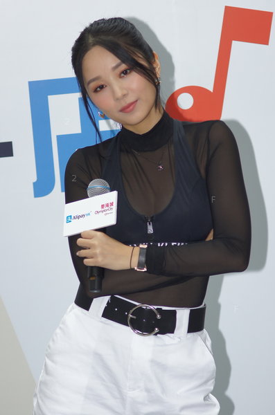 Alipay-180923_022.JPG