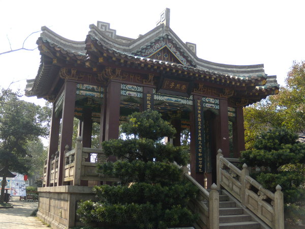 天心公園 024.jpg