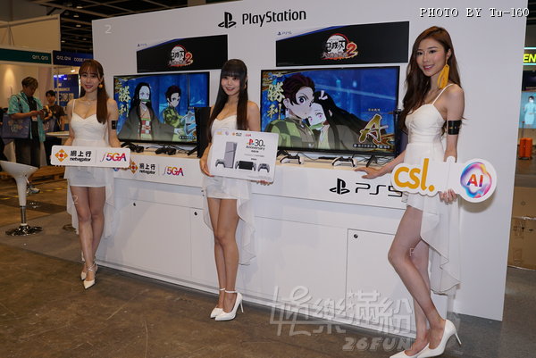 HKCEC-PR-250821_42.JPG