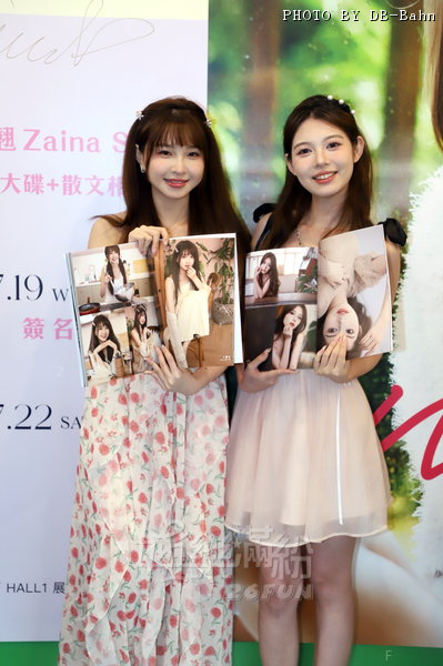 TDC-Book-230721_224.JPG