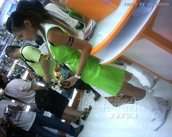 PHTO0068.JPG