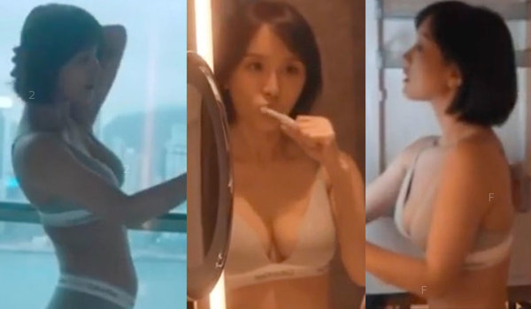 陳靜Dada內衣露小蠻腰拍片-1068x623.jpg