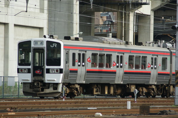 JP2010-Koriyama_103.JPG