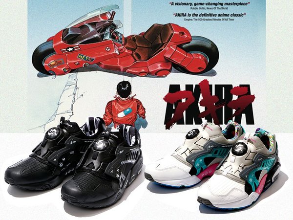 feature-photo_puma-disc-.jpg