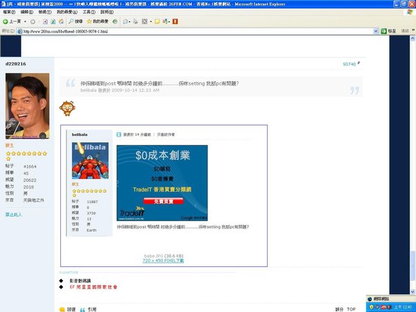 未命名.JPG