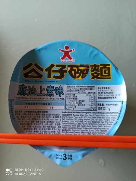 IMG_20210528_084430.jpg