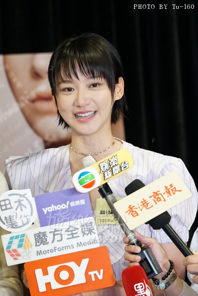 TDC-Film25-0317M_43.JPG