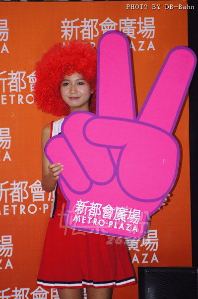 新都會-120712_031.jpg