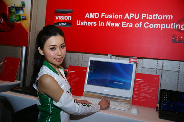 AMD-PR1102_41.jpg