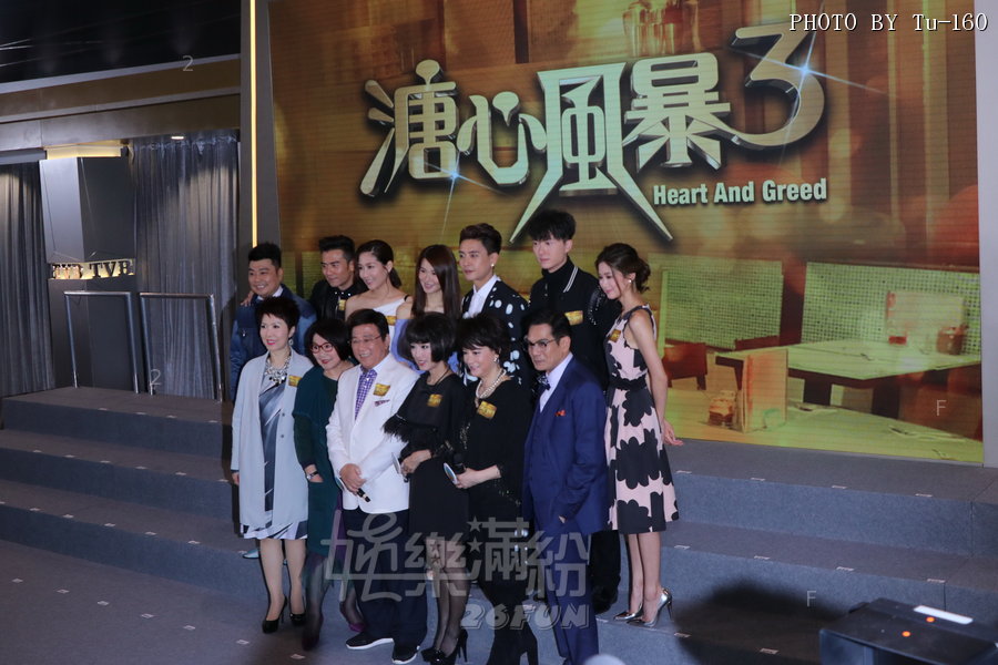 TDC-F-1703d2TVB_193.JPG