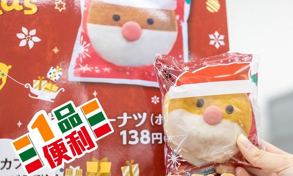 xmas-fi-1000x600.jpg