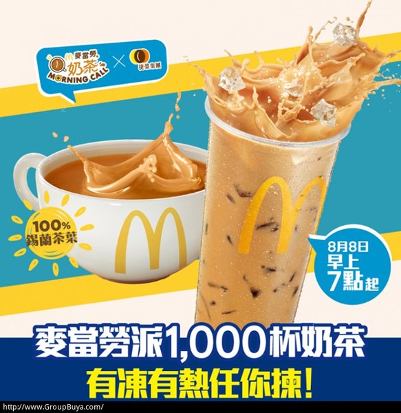 255244_w.jpg