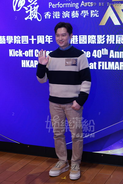 TDC-Film25-0317_17.JPG