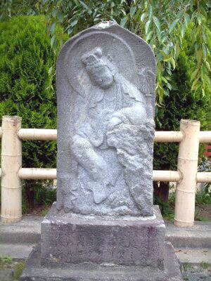 青頸觀音.jpg